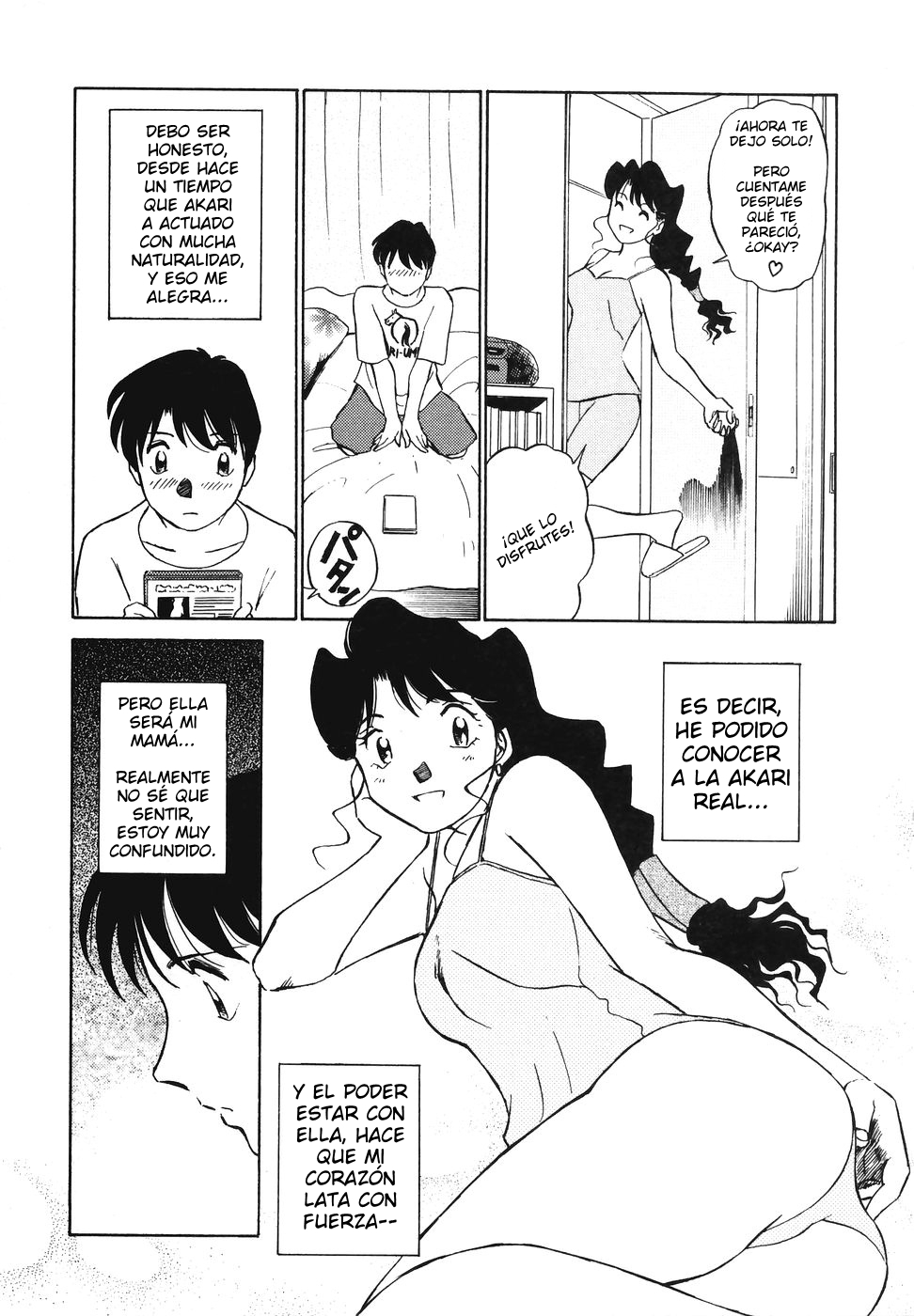 [Futamaro] Boku no Adult Venus [Spanish] 35