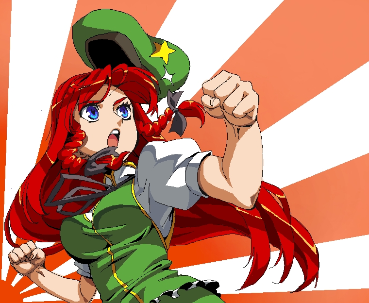 【touhou　project】hong meiling 105