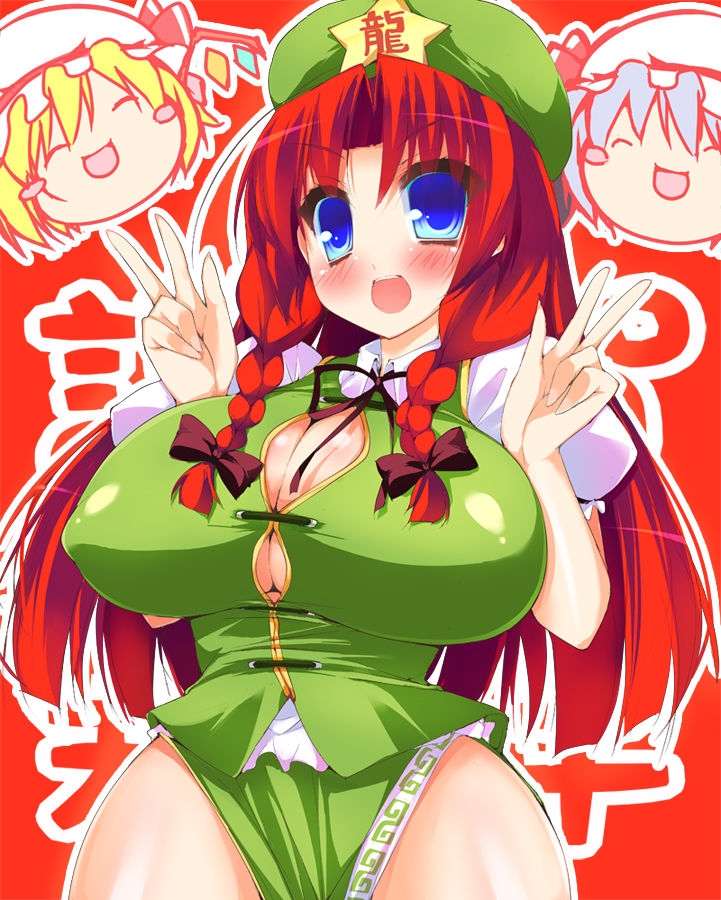【touhou　project】hong meiling 119