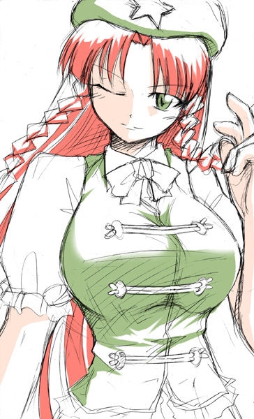 【touhou　project】hong meiling 155