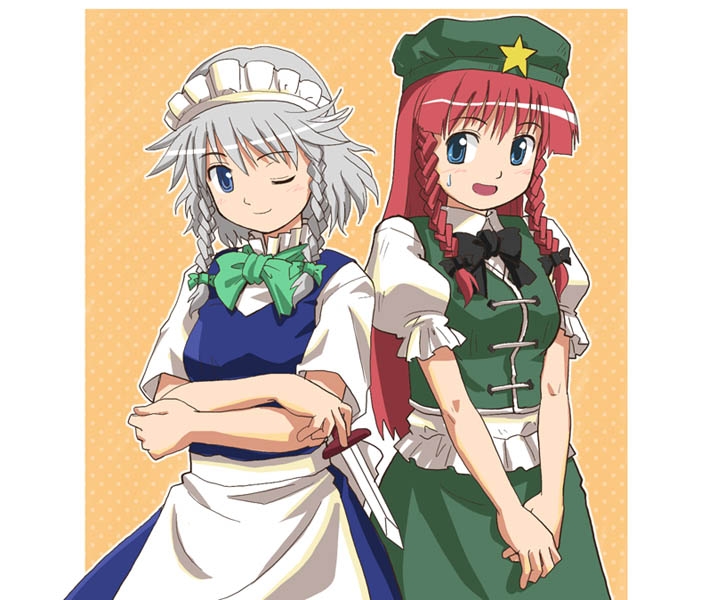 【touhou　project】hong meiling 193