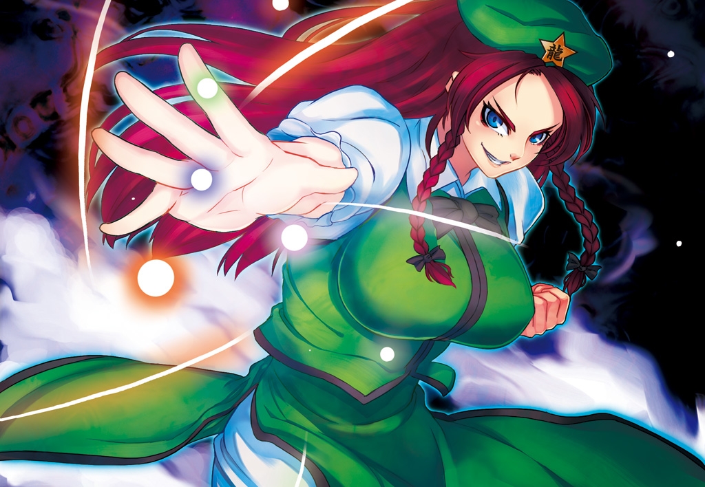 【touhou　project】hong meiling 46