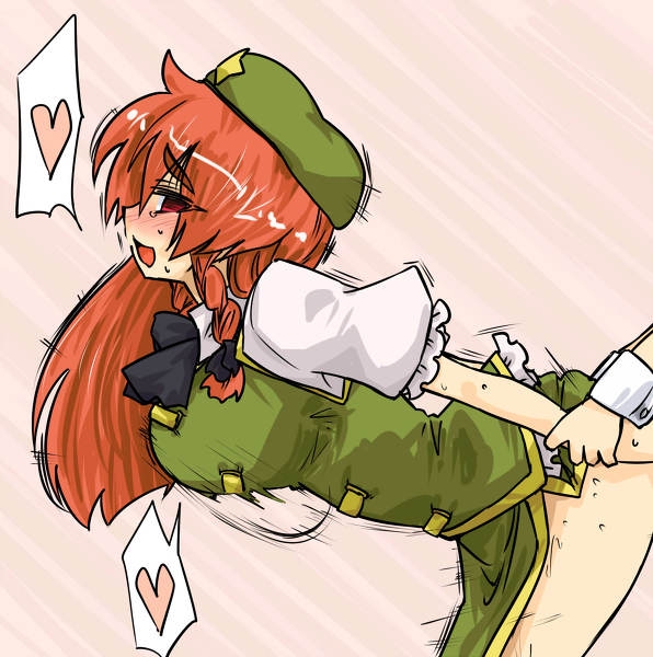 【touhou　project】hong meiling 48