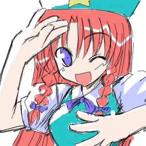 【touhou　project】hong meiling 57