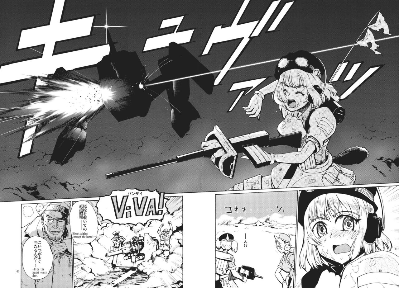 [firstspear] Strike Witches -Witch in Africa- (eng/jap) 50