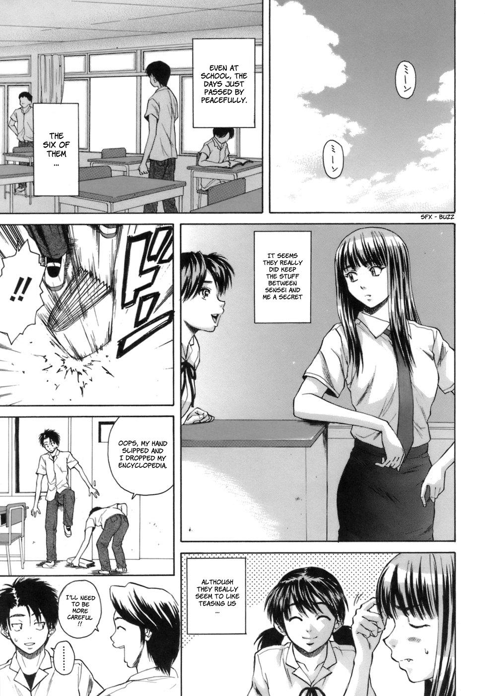 [Fuuga] Kyoushi to Seito to - Teacher and Student [English] [Sei-Jin + Yoshio + Faytear] 213