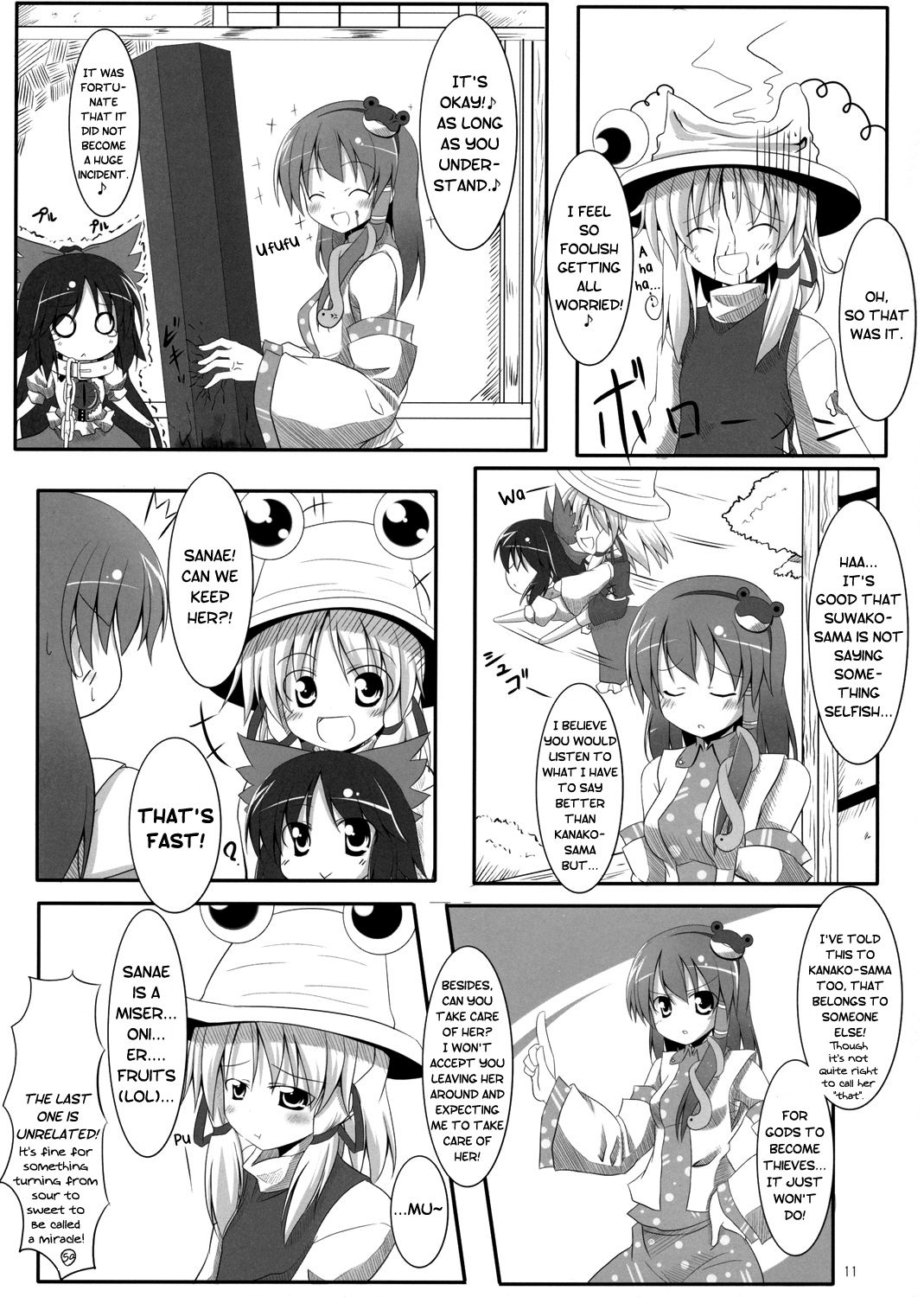 (C75) [UKiUkiWatching (makino)] Wonderful Pet Life (Touhou Project) [English] {Gaku Gaku Animal Land} 9