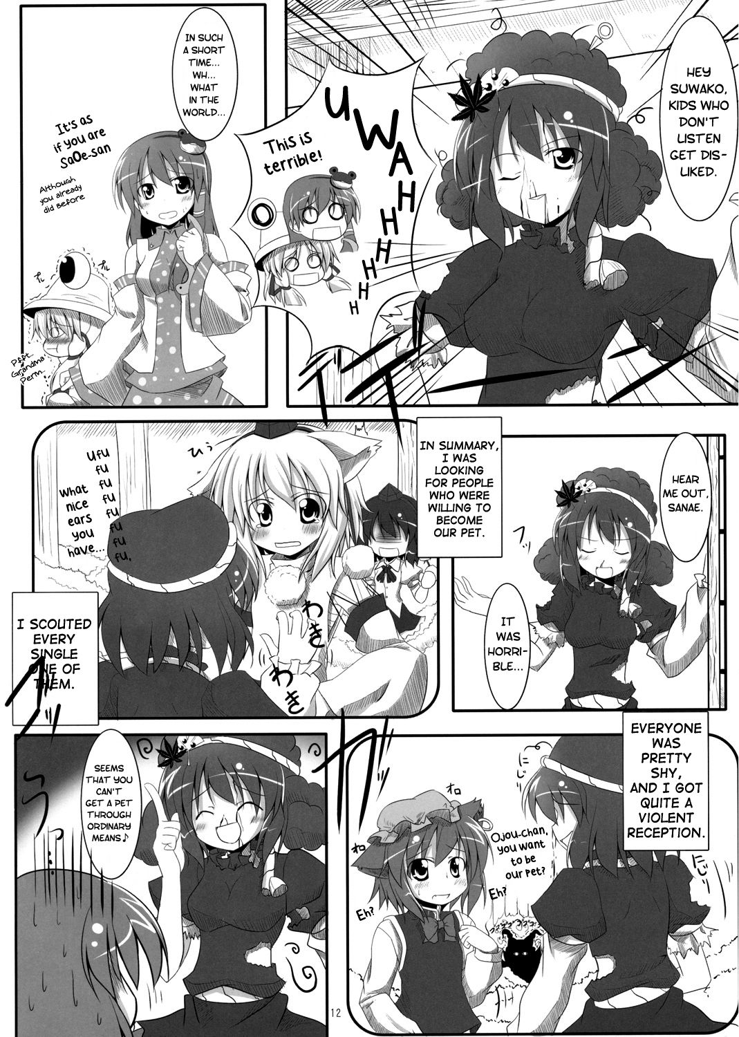 (C75) [UKiUkiWatching (makino)] Wonderful Pet Life (Touhou Project) [English] {Gaku Gaku Animal Land} 10