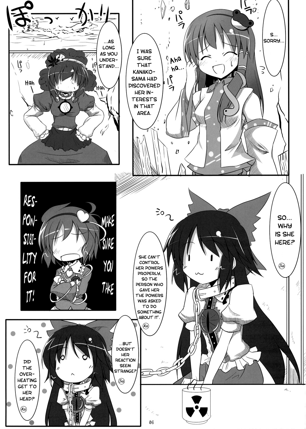 (C75) [UKiUkiWatching (makino)] Wonderful Pet Life (Touhou Project) [English] {Gaku Gaku Animal Land} 4