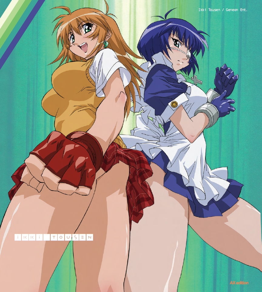 girls of anime 01 106