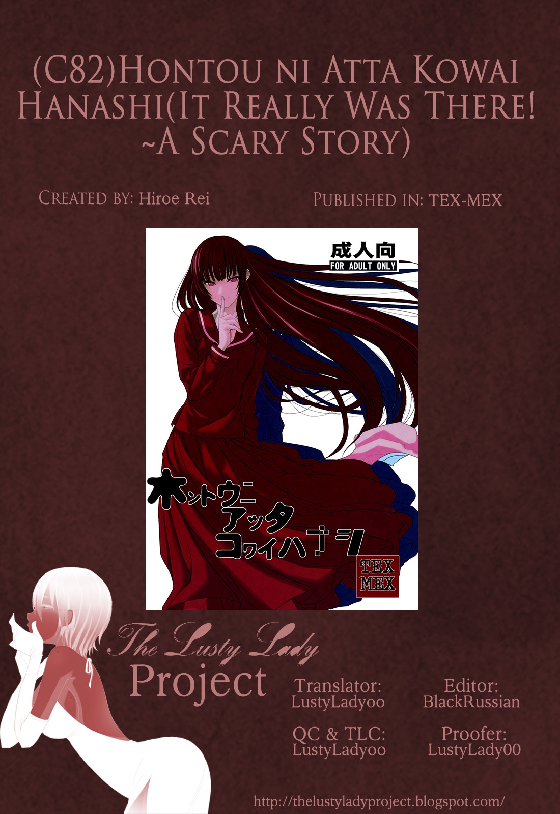 (C82) [TEX-MEX (Red Bear)] Hontou ni Atta Kowai Hanashi | It Really Was There! A Scary Story (Various) [English] [The Lusty Lady Project] 31