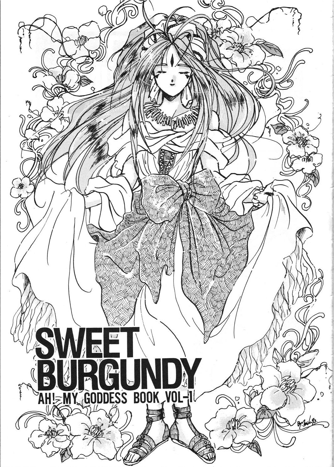 (C47) [LUCRETIA (Various)] Ah! My Goddess Book Vol. 1 SWEET BURGUNDY (Ah! My Goddess) 2