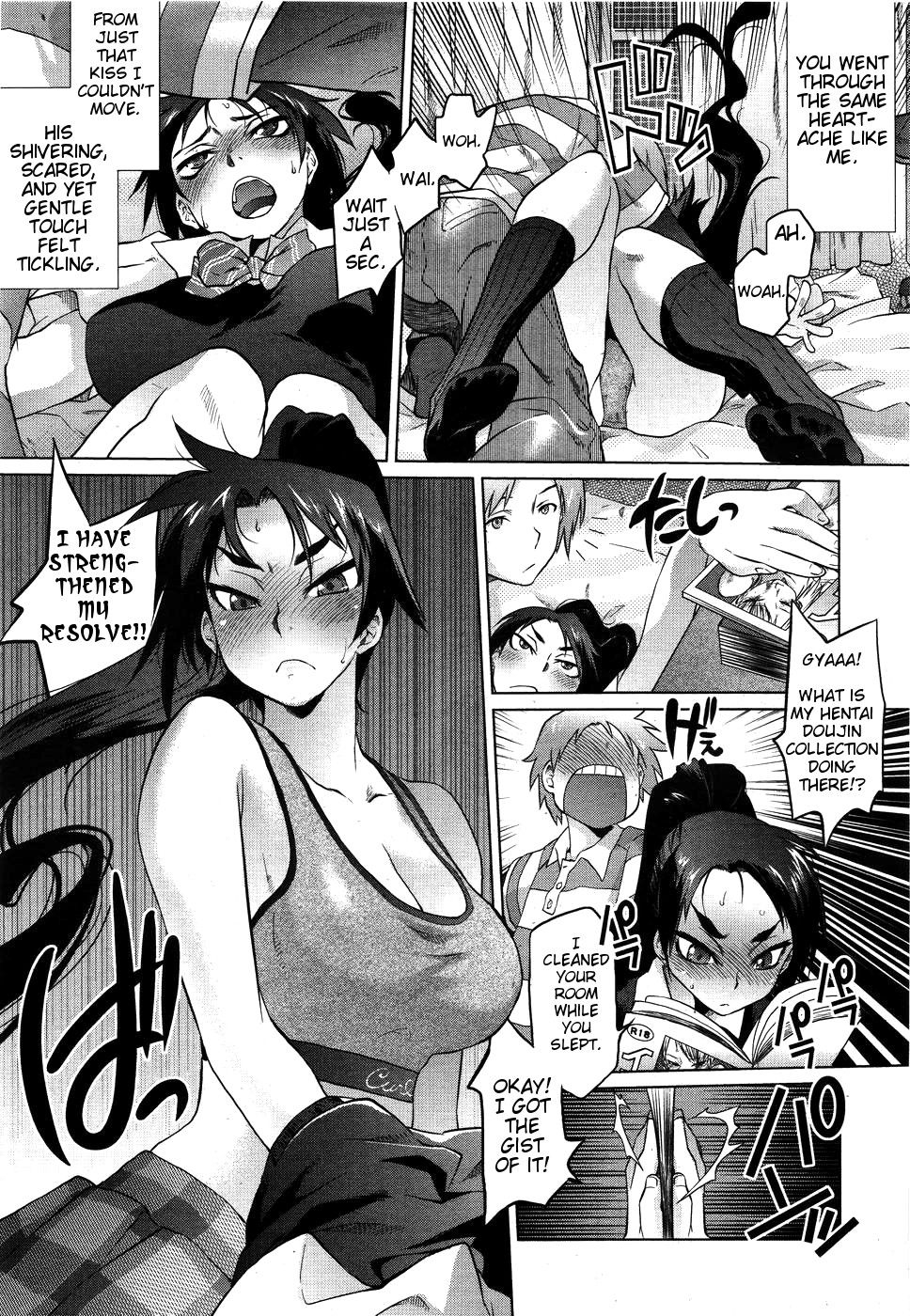 [Tomotsuka Haruomi] Dragon Rage (COMIC Megamilk 2010-09 Vol. 3) [English] 6