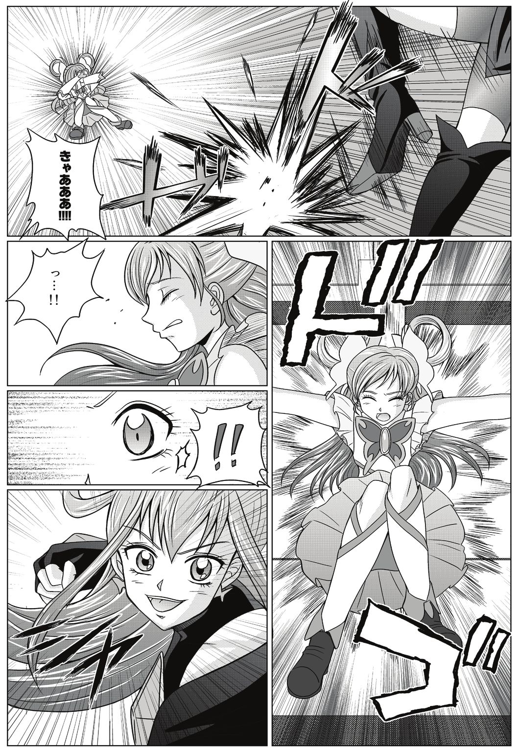 [MACXE'S (monmon)] Mou Hitotsu no Ketsumatsu ~Henshin Heroine Kairaku Sennou Yes!! Precure 5 Hen~ (Yes! PreCure 5) 2