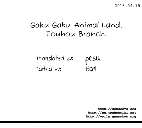 (Nanairo Majo no Ningyou Butoukai. 2) [Tensaizoku (Oinari)] envy doll (Touhou Project) [English] {Gaku Gaku Animal Land} 21