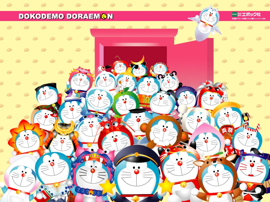 Many pictures of Doraemon - 2 (Doraemon) 11