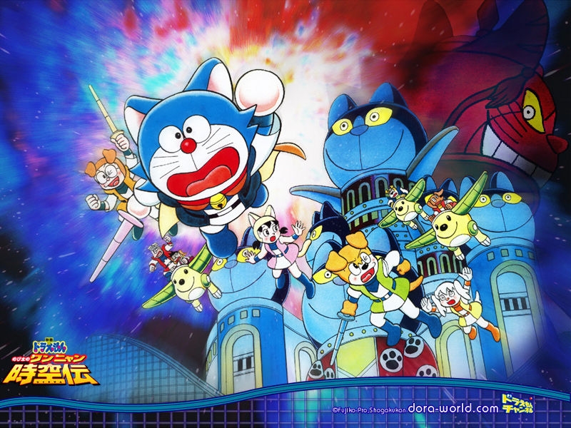 Many pictures of Doraemon - 2 (Doraemon) 47