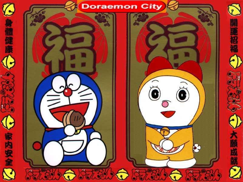 Many pictures of Doraemon - 2 (Doraemon) 70
