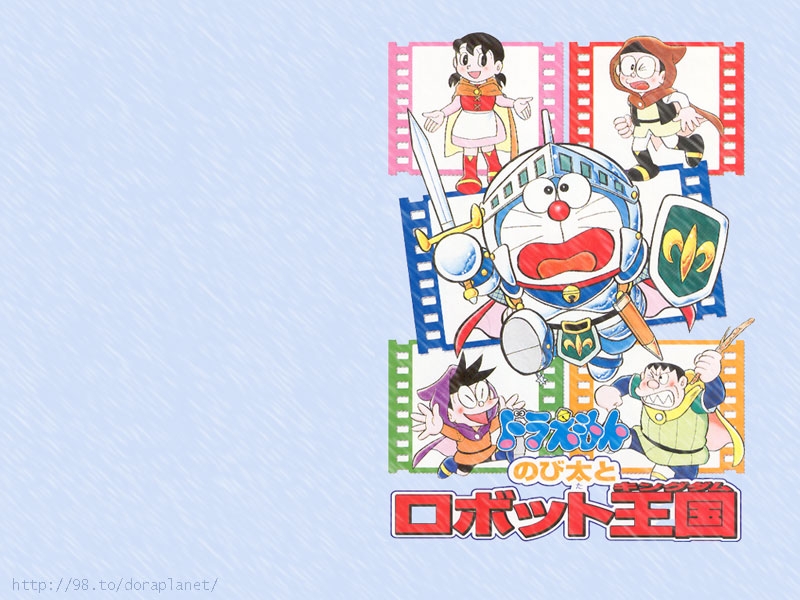 Many pictures of Doraemon - 2 (Doraemon) 87
