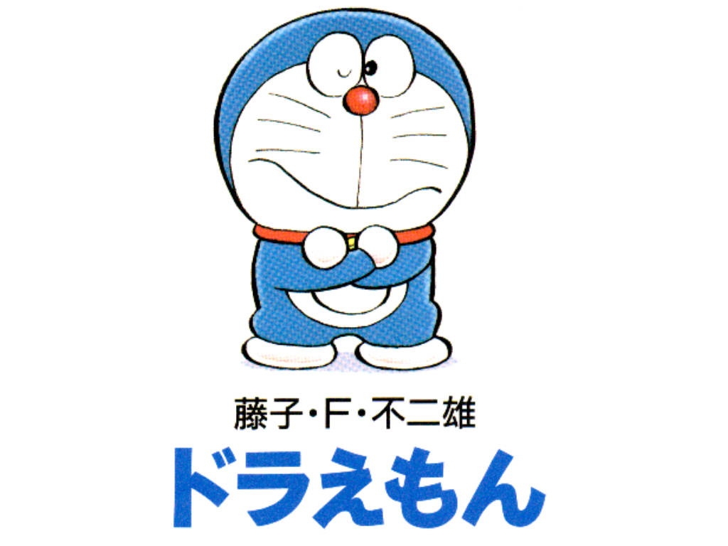 Many pictures of Doraemon - 2 (Doraemon) 96