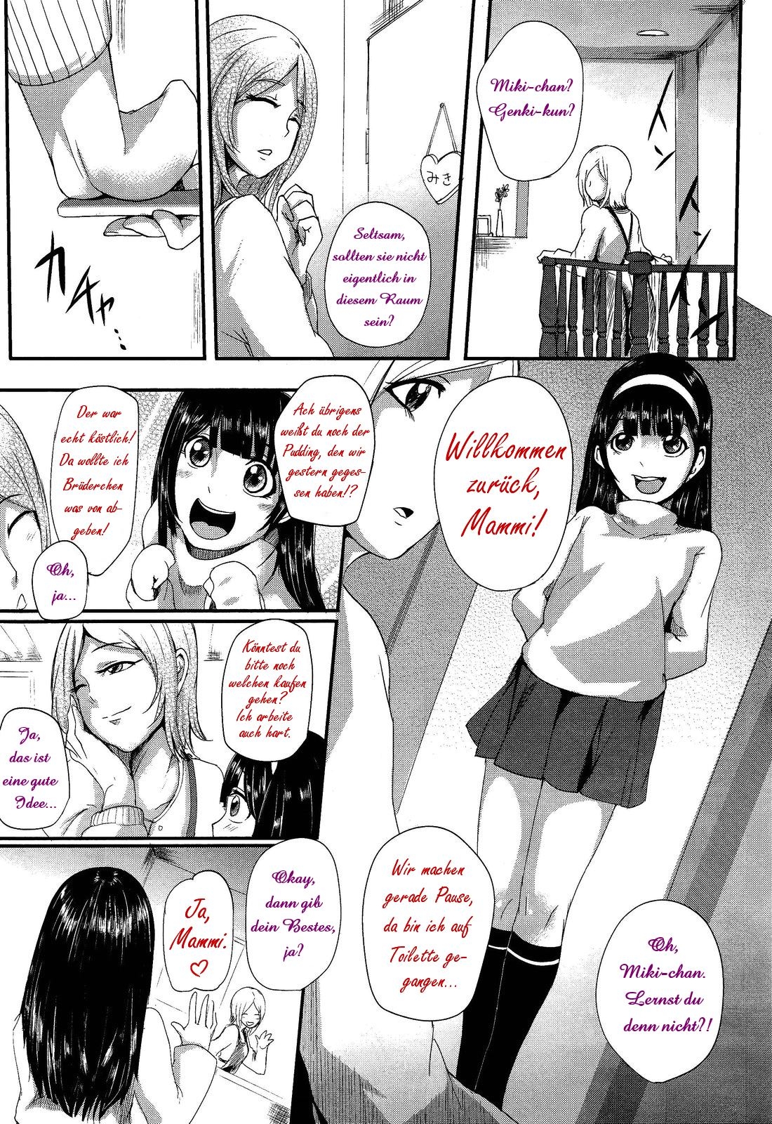 [Otochichi] Private Lesson (Girls forM Vol. 02) [German] {Deutsche-Doujins.to} 15