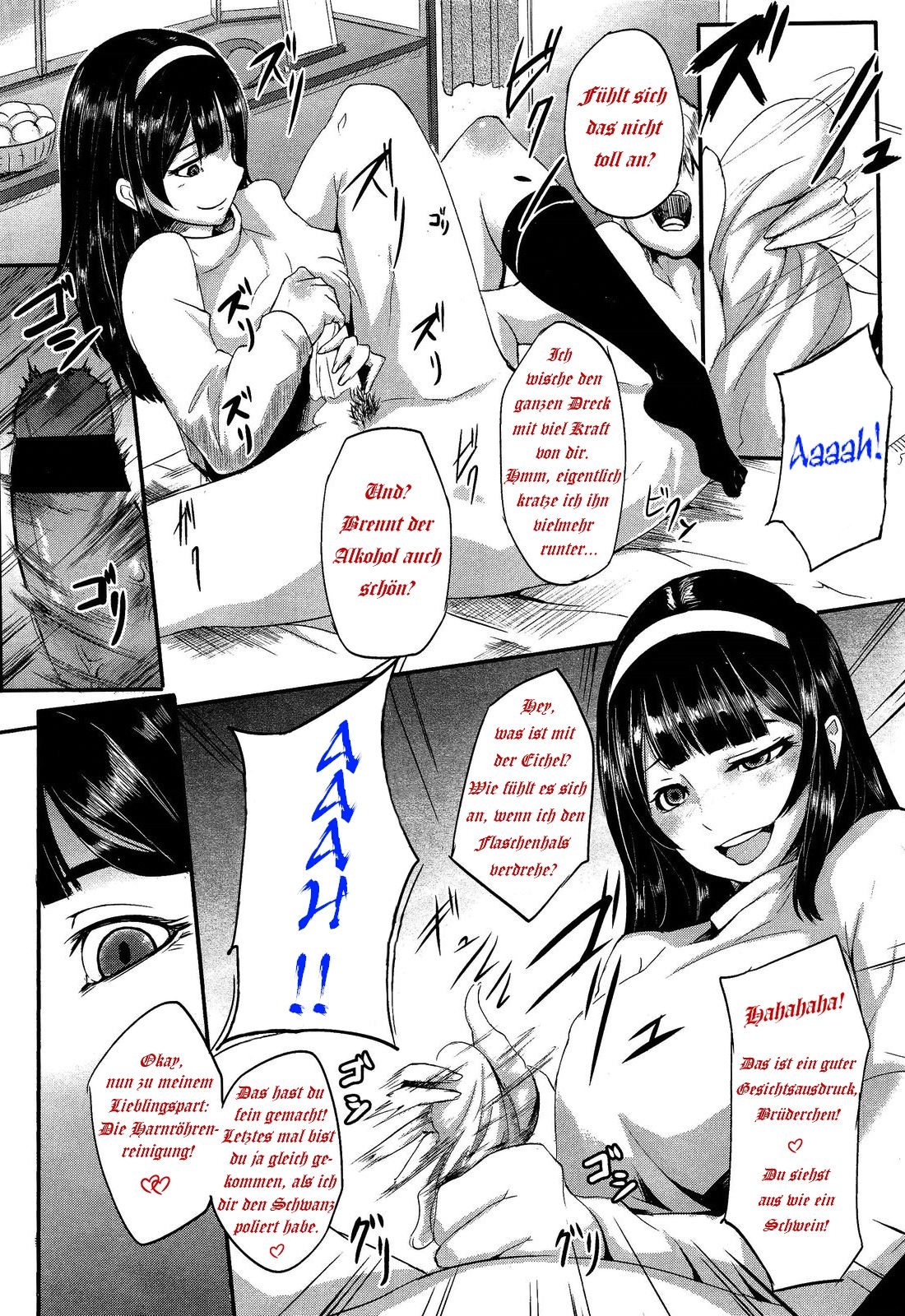 [Otochichi] Private Lesson (Girls forM Vol. 02) [German] {Deutsche-Doujins.to} 8