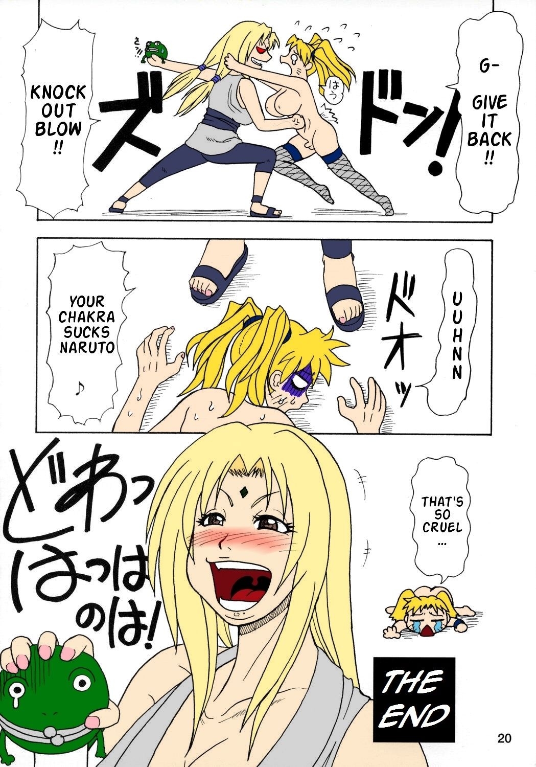 (C73) [Serious Graphics (Ice)] Kunoichi Style Max Speed (Naruto) [English] {doujin-moe.us} [Colorized] 19