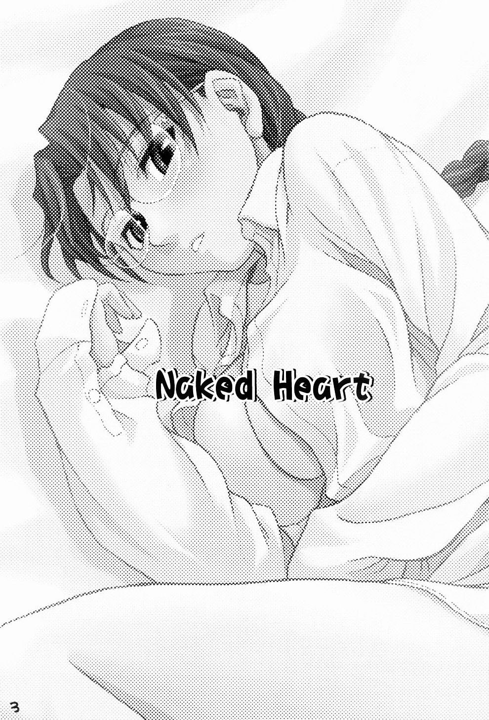 (C65) [Junpuumanpandou (Hida Tatsuo)] Naked HEART (To Heart) 1