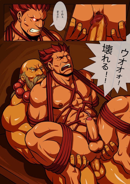 The Ghost Back Rule (Rough Translation) - [Street Fighter] - [Japanese] 9