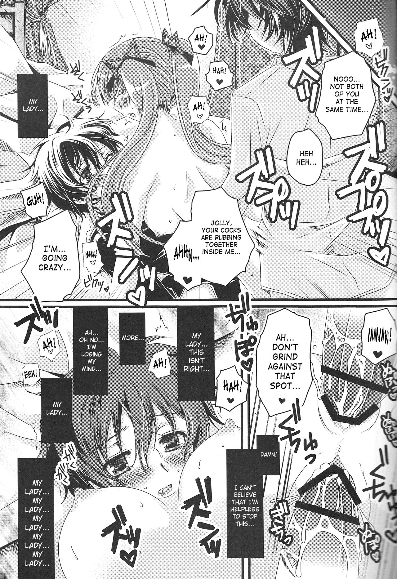 (COMIC1☆6) [Potosu Koubou (Chaa)] Muttsuri nante Iwanaide Kudasai! (La storia della Arcana Famiglia) [English] [SaHa] 15