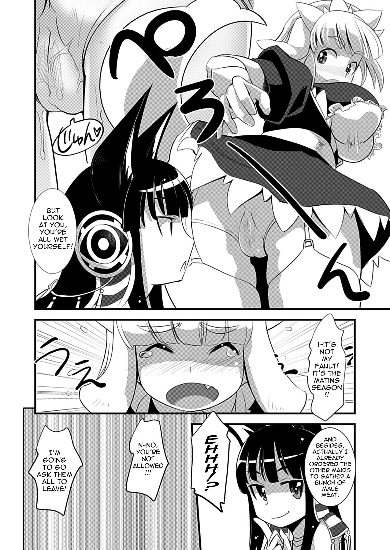 [Moritaka Takashi] Inumimi Maid Hatsujouki | Dog-Eared Maid: Mating Season (COMIC Unreal 2010-02) [English] [thetsuuyaku] [Digital] 1