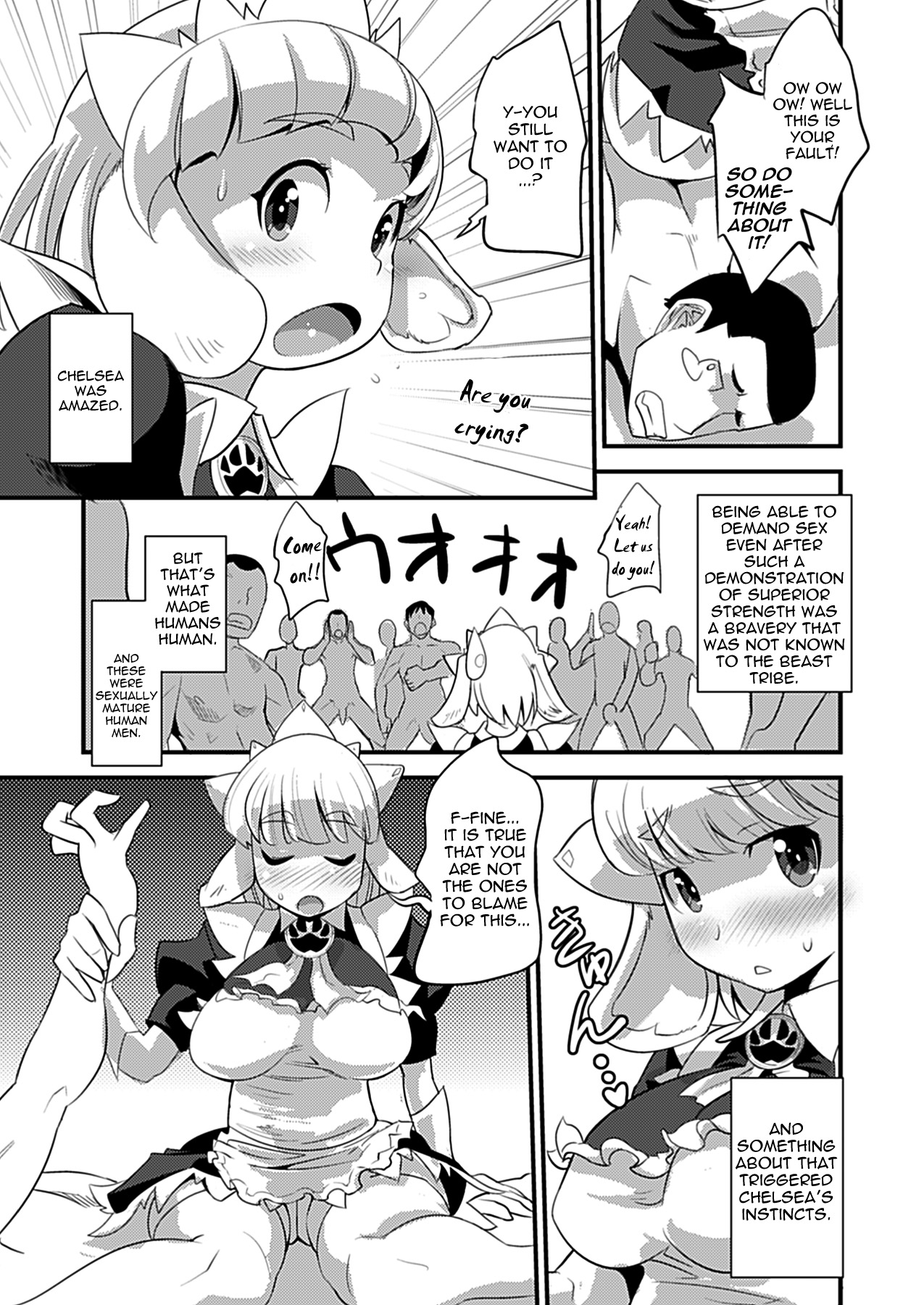 [Moritaka Takashi] Inumimi Maid Hatsujouki | Dog-Eared Maid: Mating Season (COMIC Unreal 2010-02) [English] [thetsuuyaku] [Digital] 4