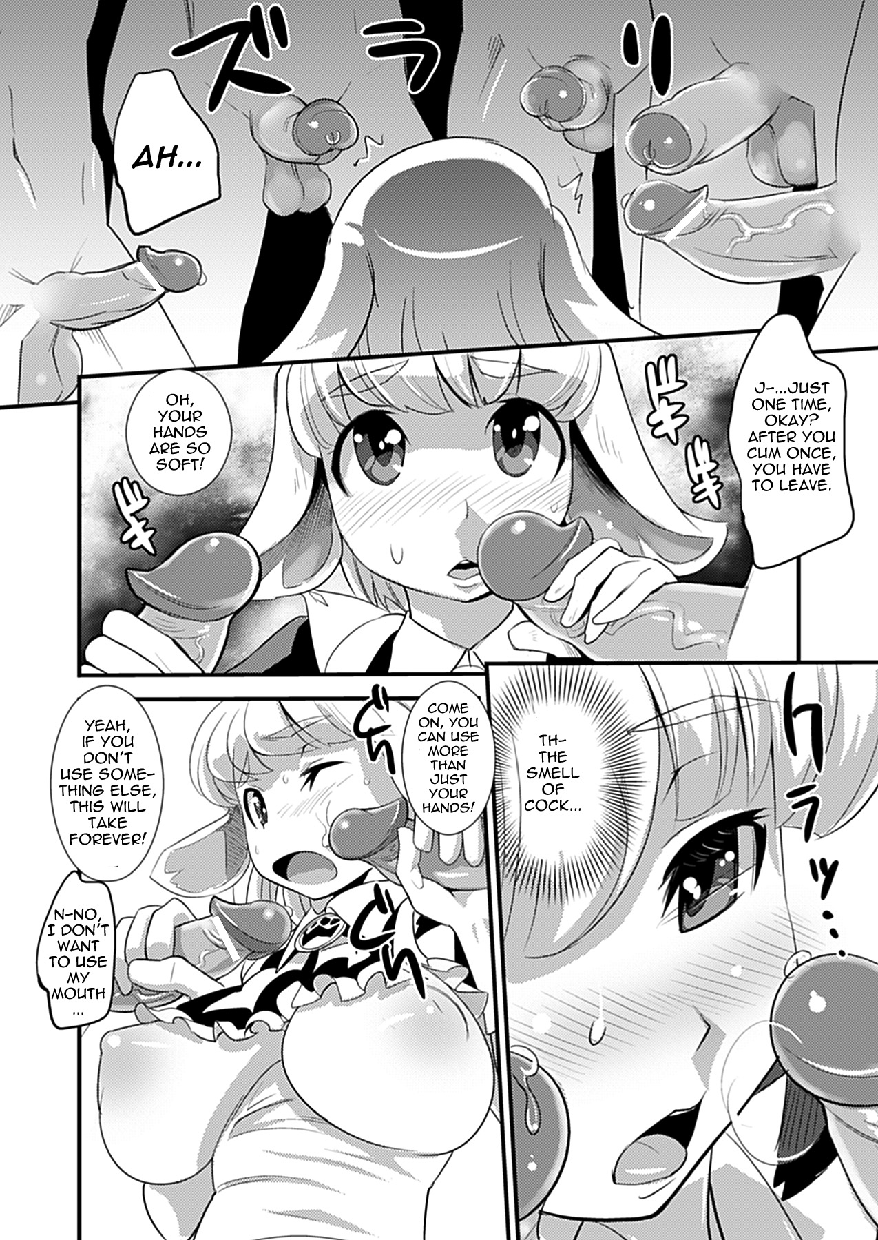 [Moritaka Takashi] Inumimi Maid Hatsujouki | Dog-Eared Maid: Mating Season (COMIC Unreal 2010-02) [English] [thetsuuyaku] [Digital] 5