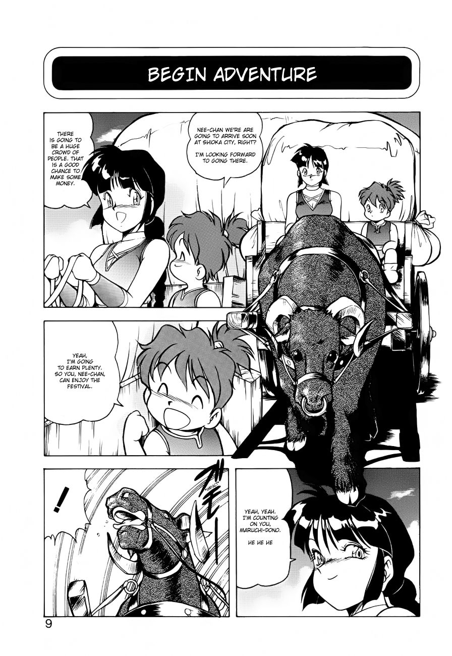 [ITOYOKO] Dragon Pink THE SECRET POWER [English] [EHCOVE] 9