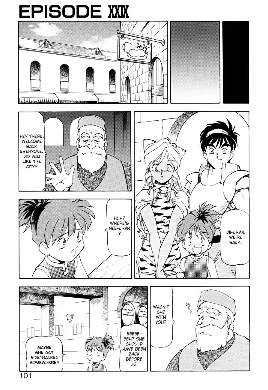 [ITOYOKO] Dragon Pink THE SECRET POWER [English] [EHCOVE] 100