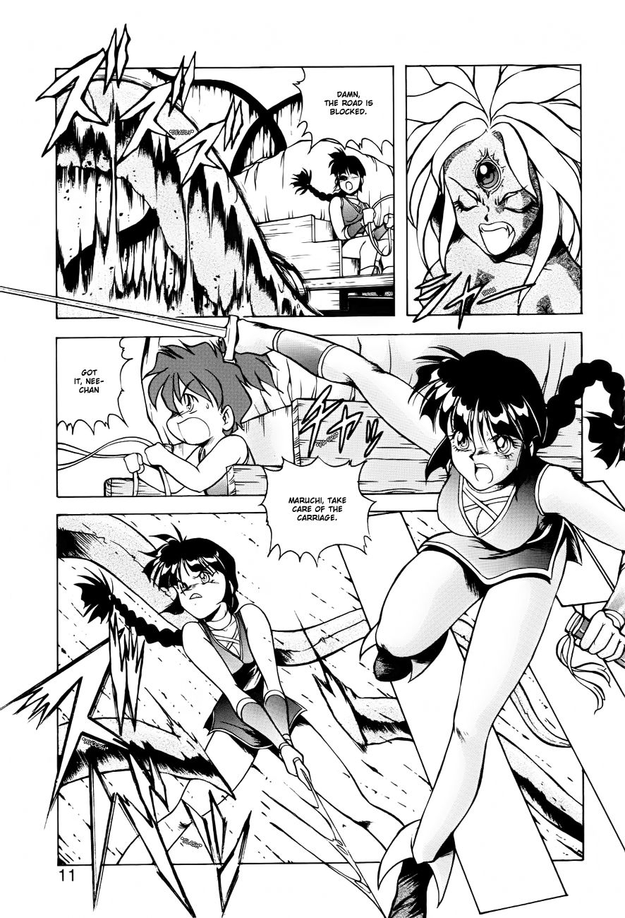 [ITOYOKO] Dragon Pink THE SECRET POWER [English] [EHCOVE] 11