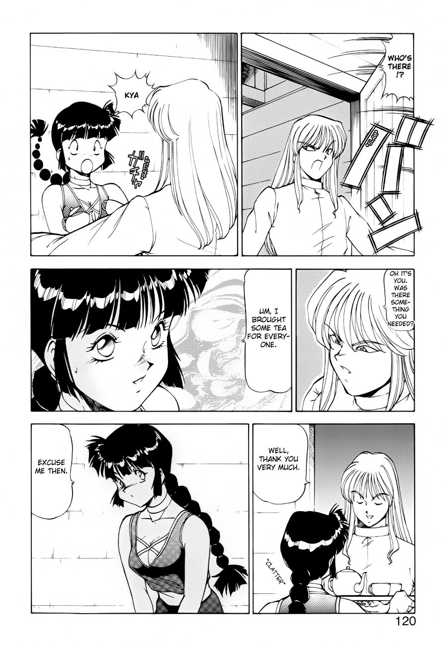 [ITOYOKO] Dragon Pink THE SECRET POWER [English] [EHCOVE] 119