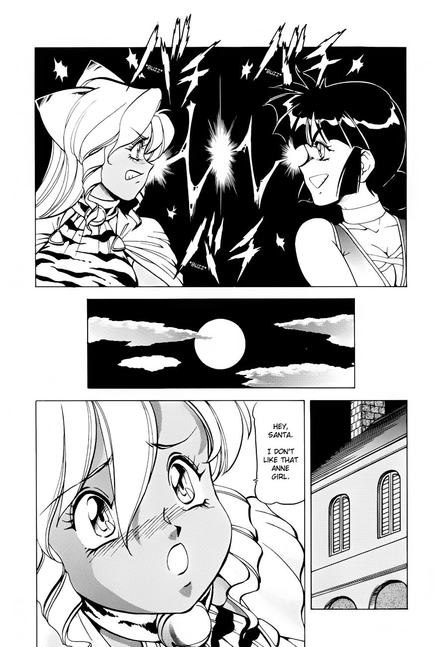 [ITOYOKO] Dragon Pink THE SECRET POWER [English] [EHCOVE] 36