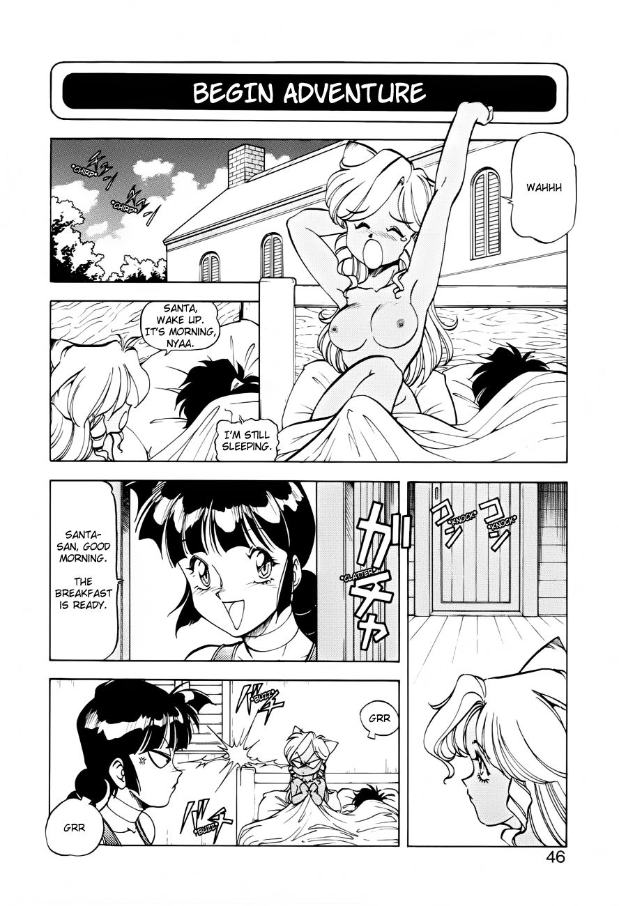 [ITOYOKO] Dragon Pink THE SECRET POWER [English] [EHCOVE] 47