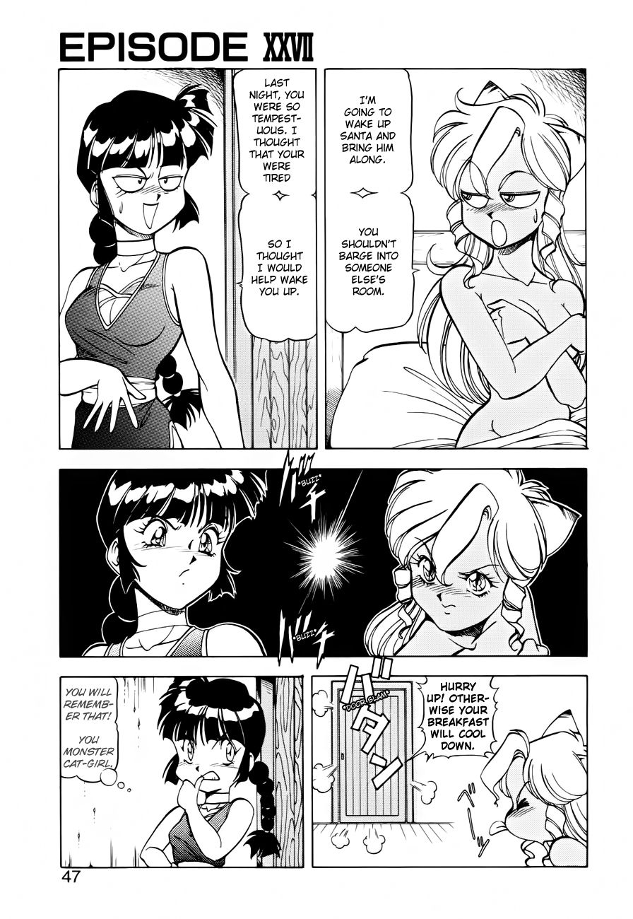 [ITOYOKO] Dragon Pink THE SECRET POWER [English] [EHCOVE] 48