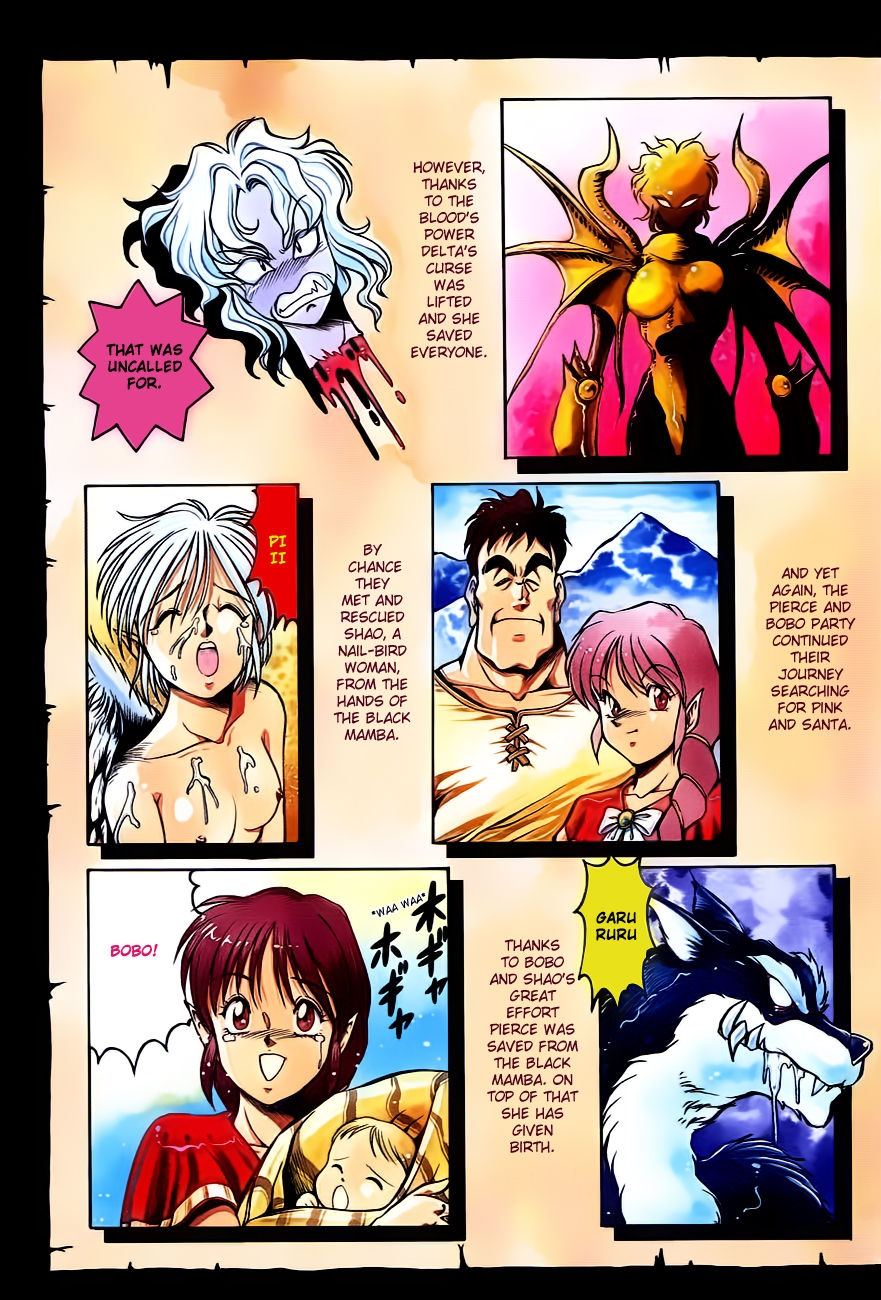 [ITOYOKO] Dragon Pink THE SECRET POWER [English] [EHCOVE] 5