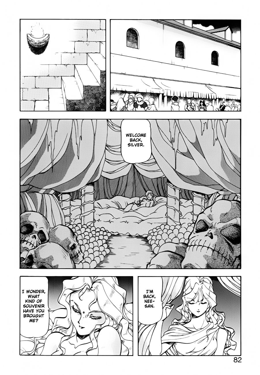 [ITOYOKO] Dragon Pink THE SECRET POWER [English] [EHCOVE] 82