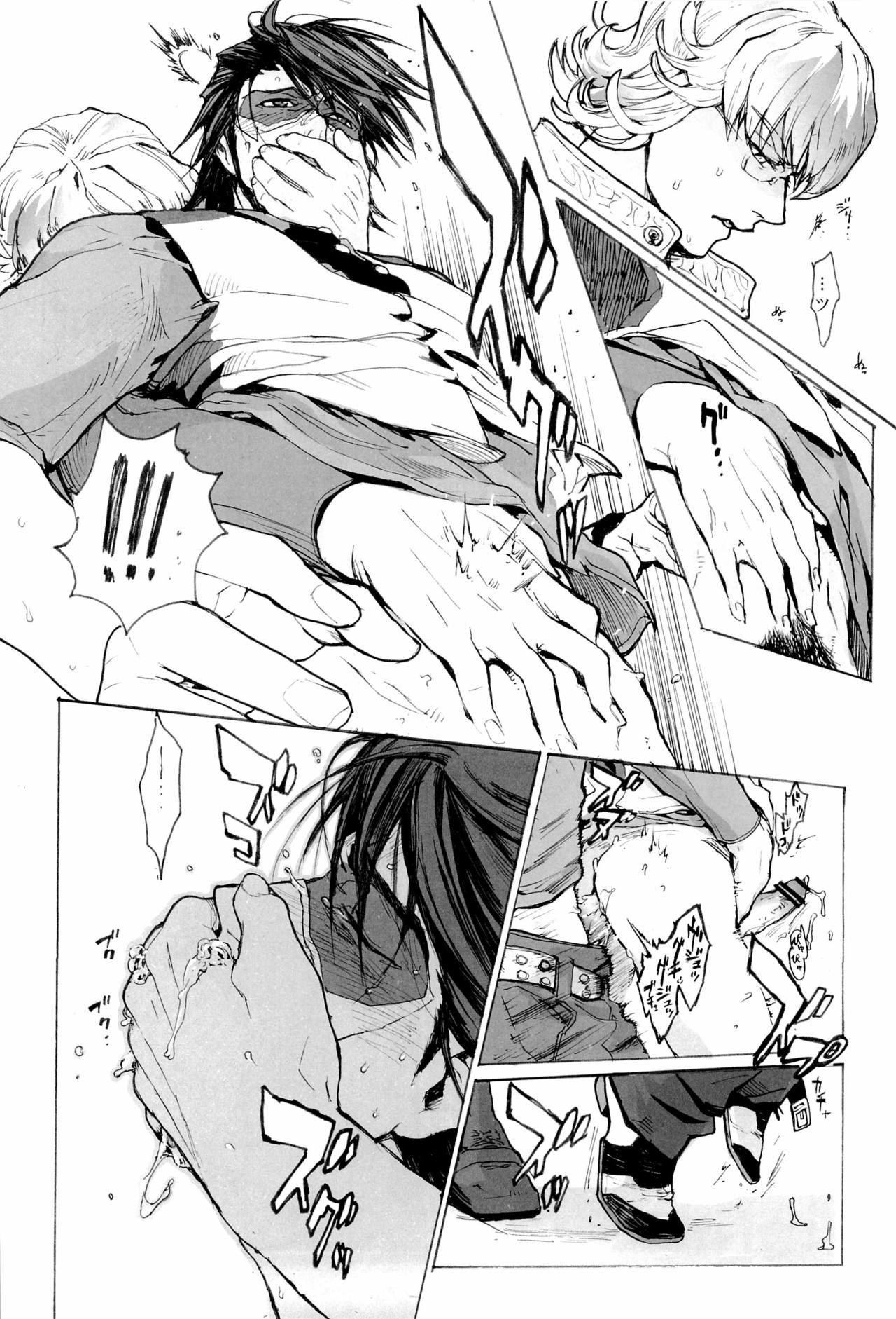 (C81) [UNKY (Various)] Wet And Messy (TIGER & BUNNY) 17