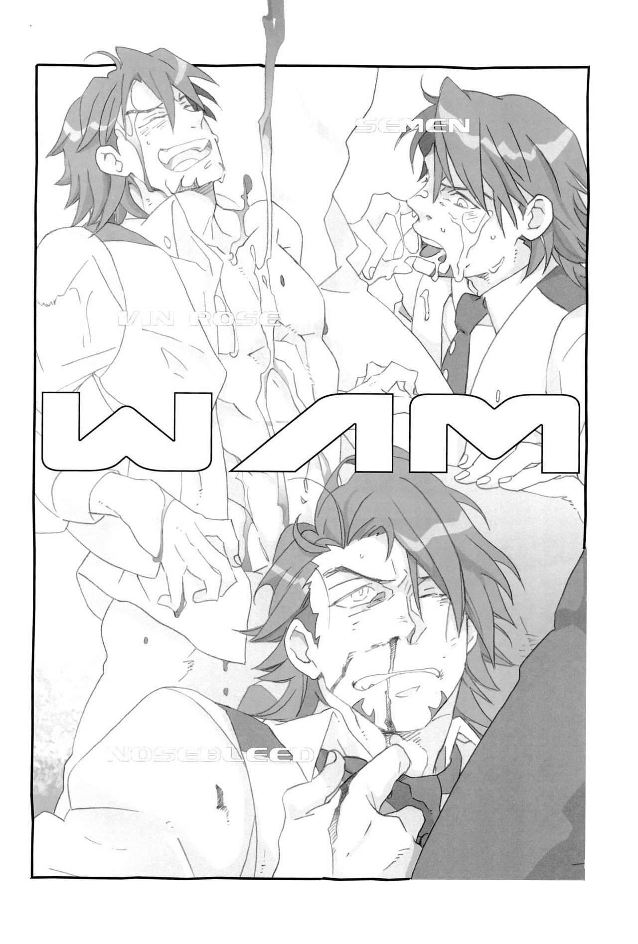 (C81) [UNKY (Various)] Wet And Messy (TIGER & BUNNY) 43