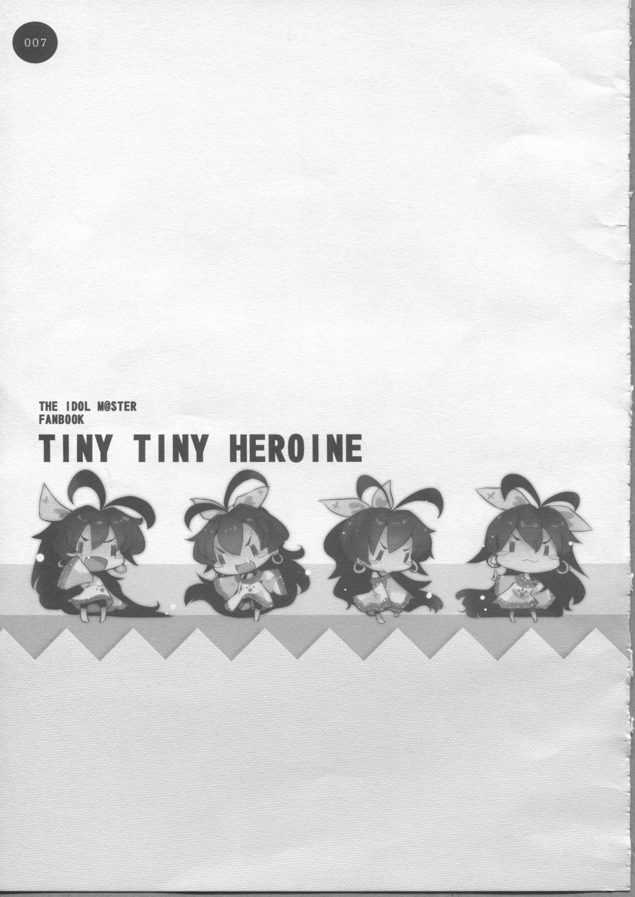 (SC55) [HONtoINU (Usoneko)] TINY TINY HEROINE (THE IDOLMASTER) 5