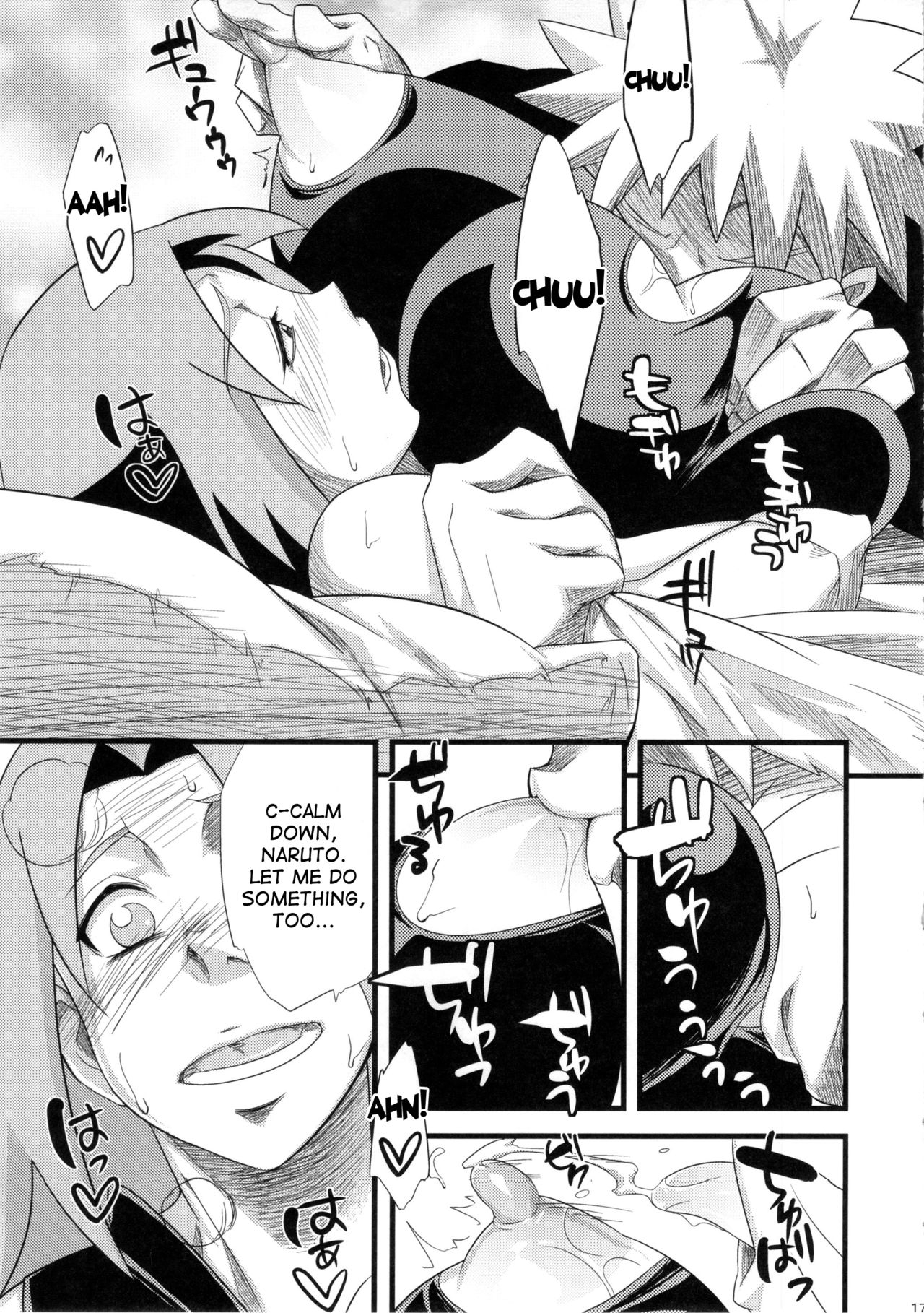 (HaruCC18) [Karakishi Youhei-dan Shinga (Sahara Wataru)] Koi no Bakadikara | Brute Force of Love  (Naruto) [English] {doujin-moe.us} 15