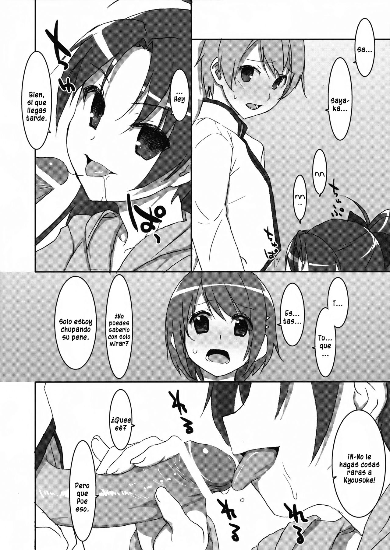 (COMIC1☆5) [TIES (Takei Ooki)] INSTANT TIES (Puella Magi Madoka Magica) [Spanish] [Taidana IDOLMASTER] 2