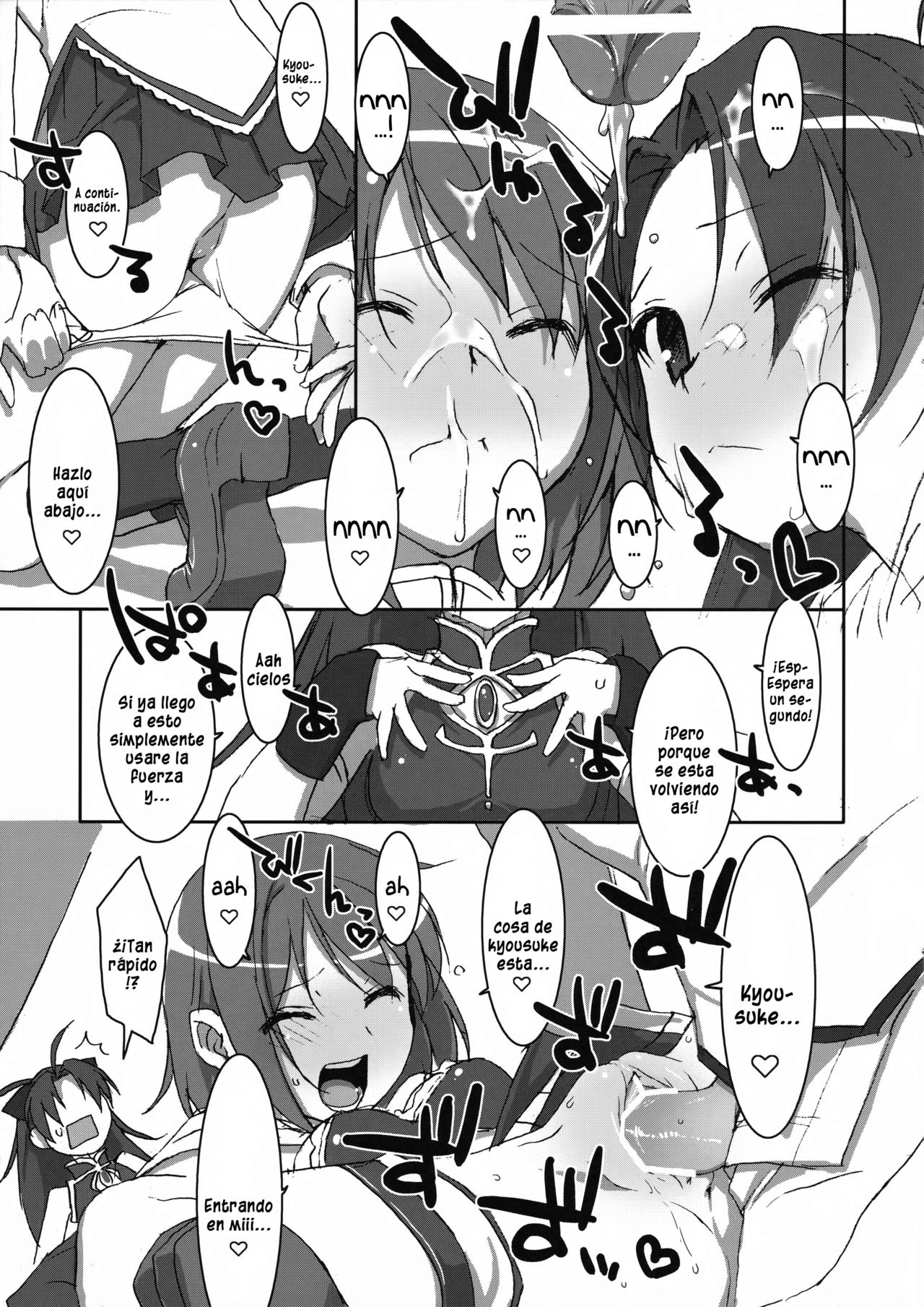 (COMIC1☆5) [TIES (Takei Ooki)] INSTANT TIES (Puella Magi Madoka Magica) [Spanish] [Taidana IDOLMASTER] 5