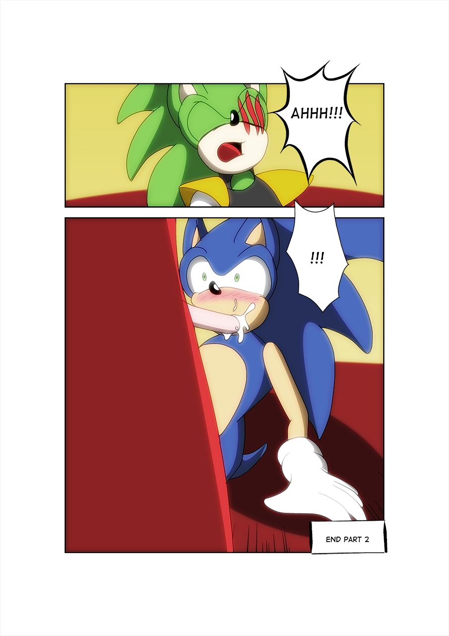 Sonic Lust 02 11