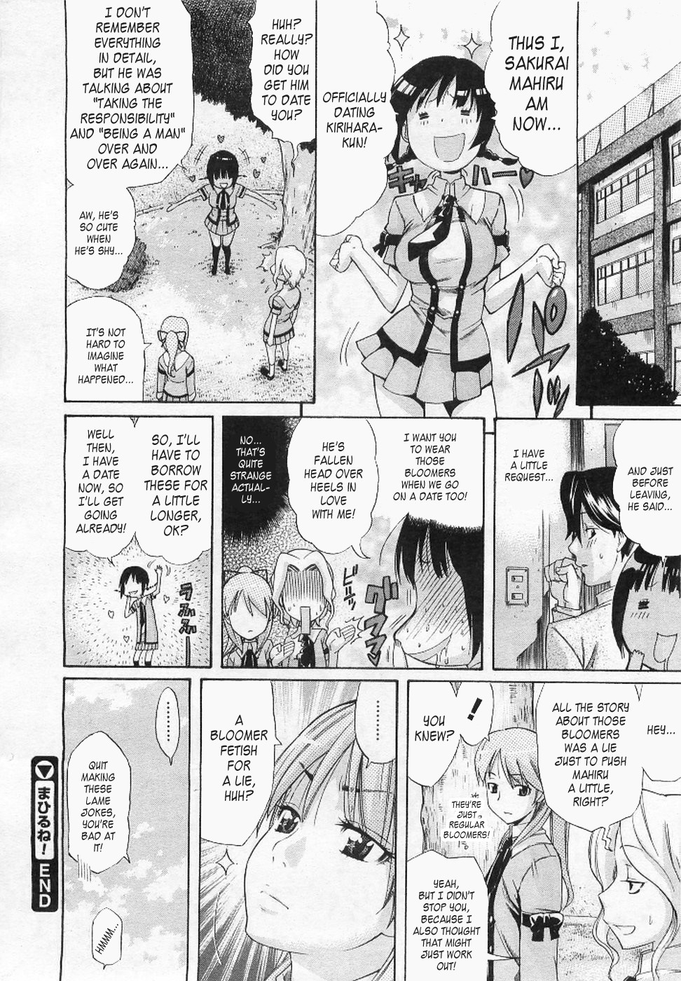 [Amatarou] Mahiru ne! | Mahiru's Nap! (COMIC Megastore 2007-05) [English] [Kusanyagi] 21